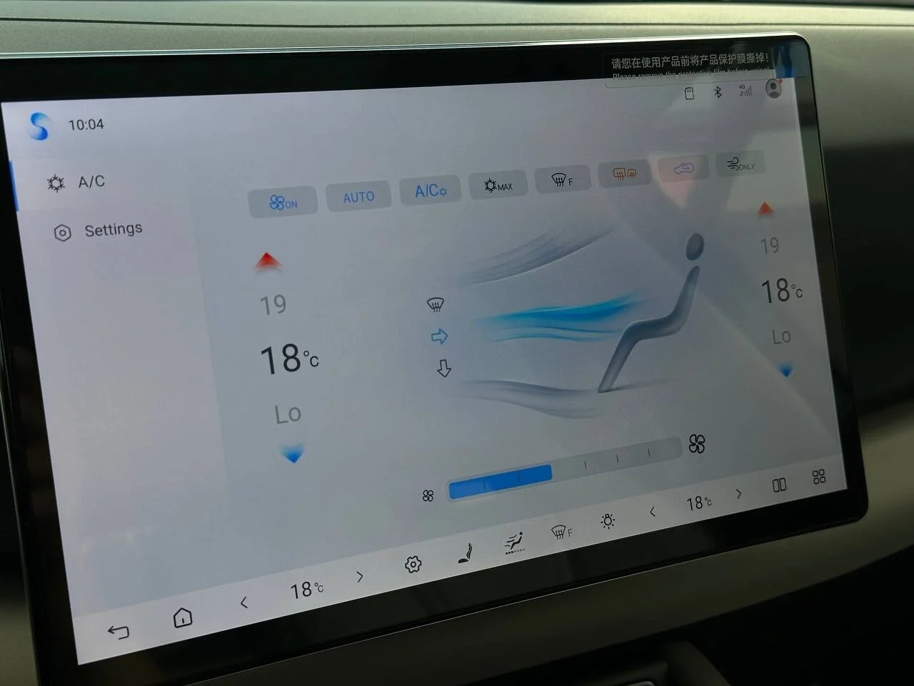 BYD Yuan Up 45.12 kWh, 2026 - миниатюра 13