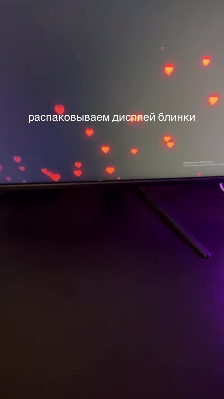 Пиксельный дисплей - видео 9