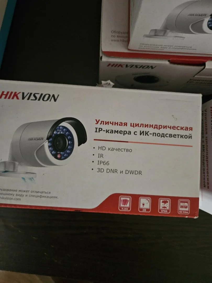 Камера видеонаблюдения с wifi в комплекте - изображение 1