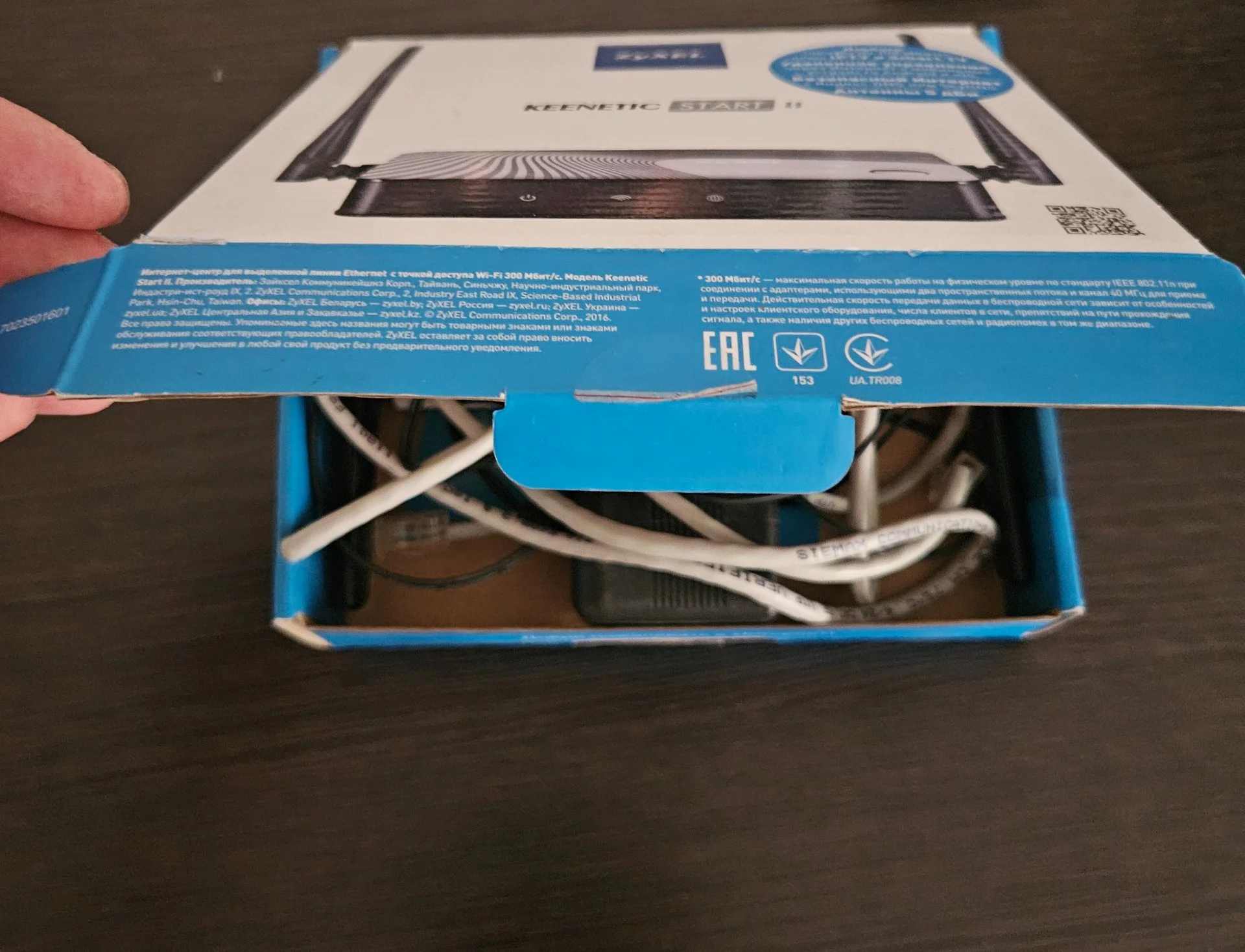 Камера видеонаблюдения с wifi в комплекте - миниатюра 5