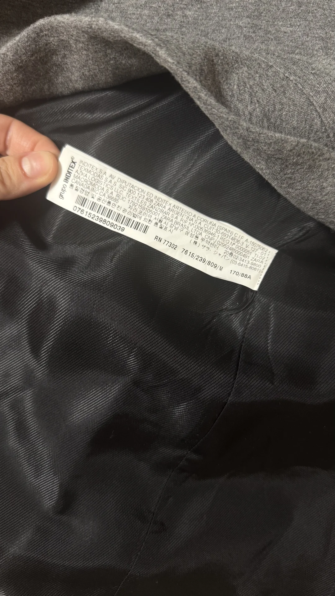 Пиджак zara оригинал М - миниатюра 4