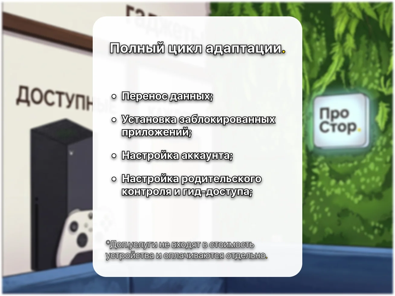 iPhone 17 256GB SIM+eSIM (Неактивированный) - миниатюра 3
