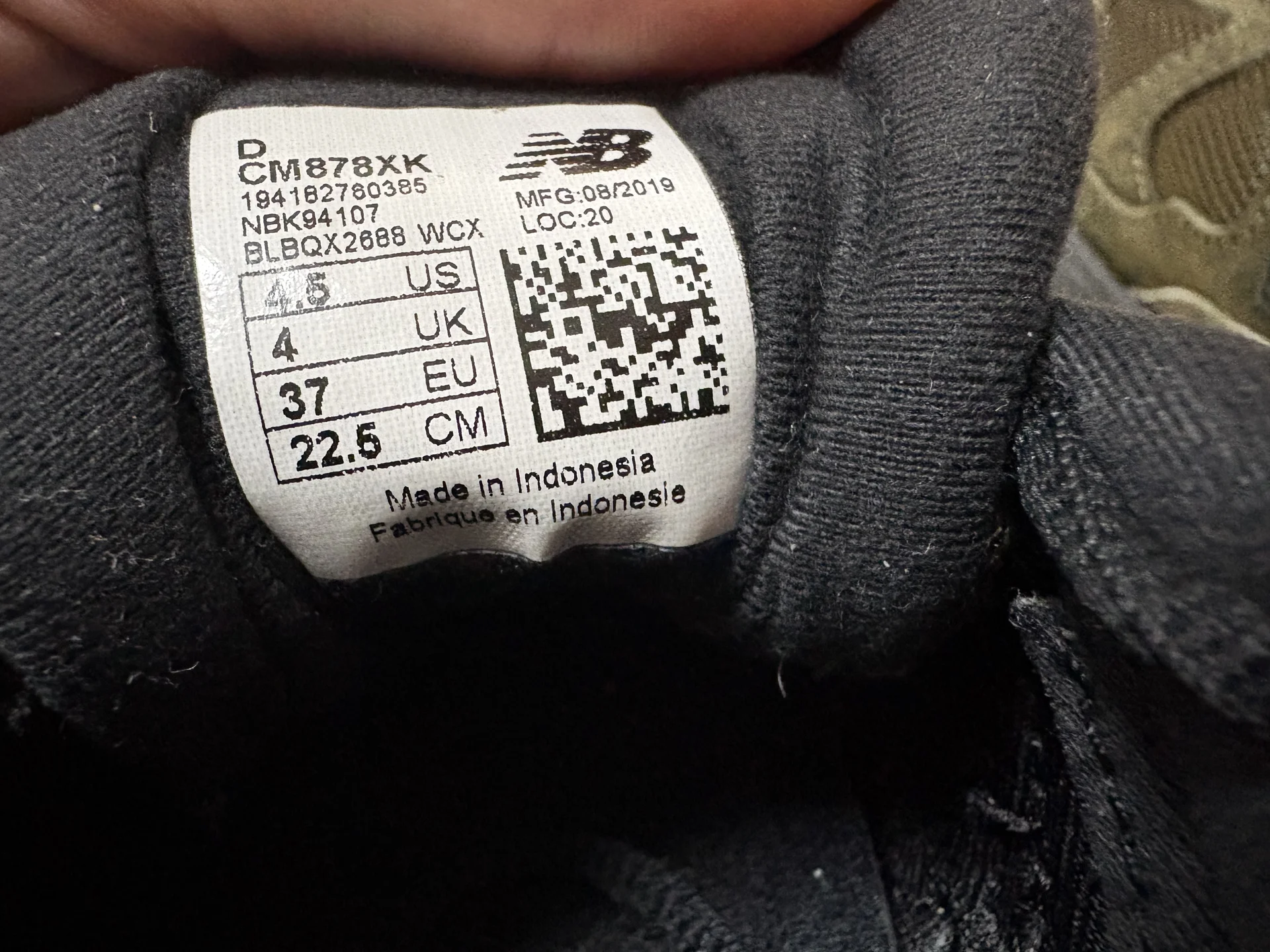 New Balance 878 green brown black - миниатюра 6