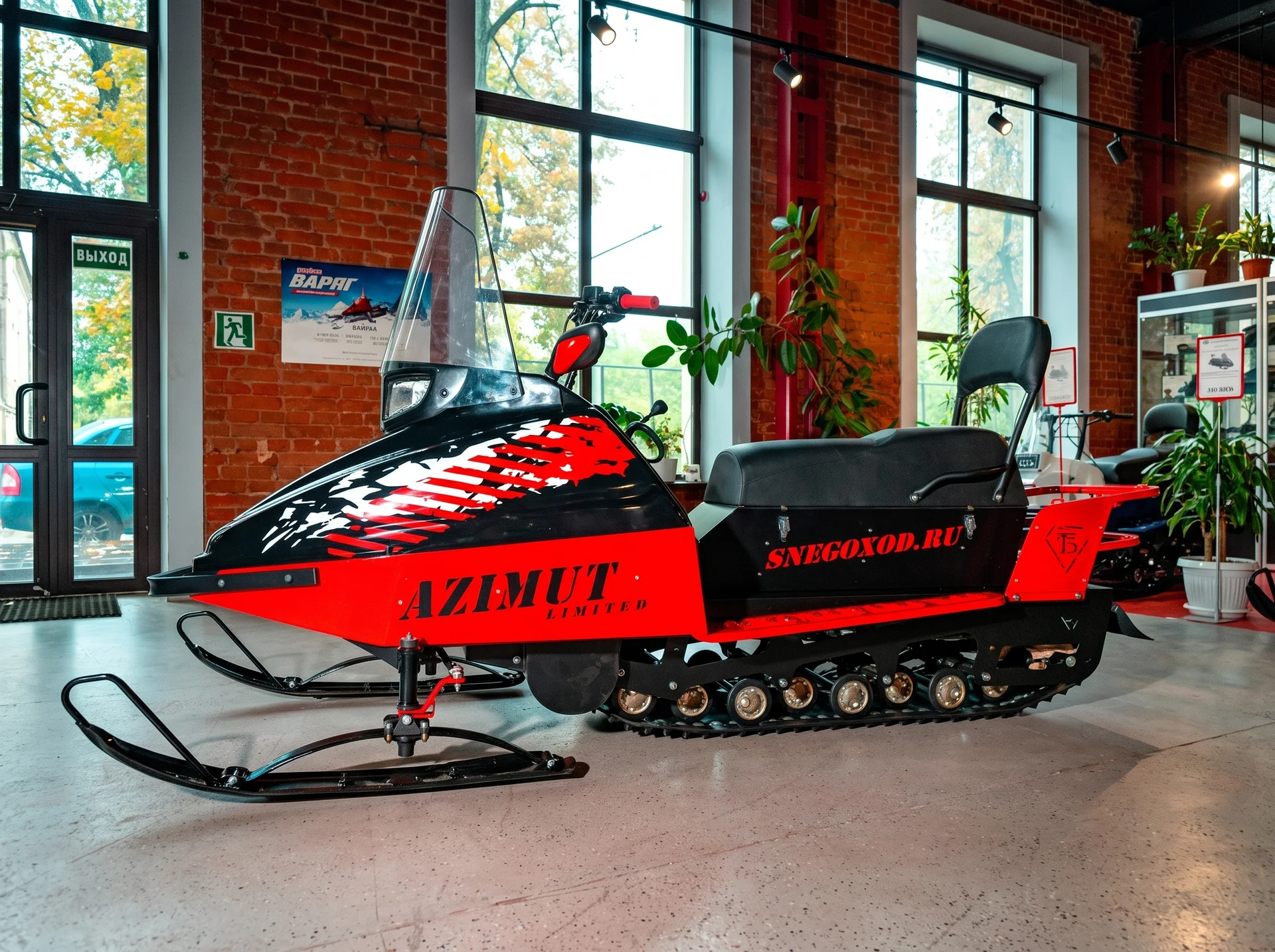 Бурлак Азимут CS PRO 24 л.с., 2026 - миниатюра 3