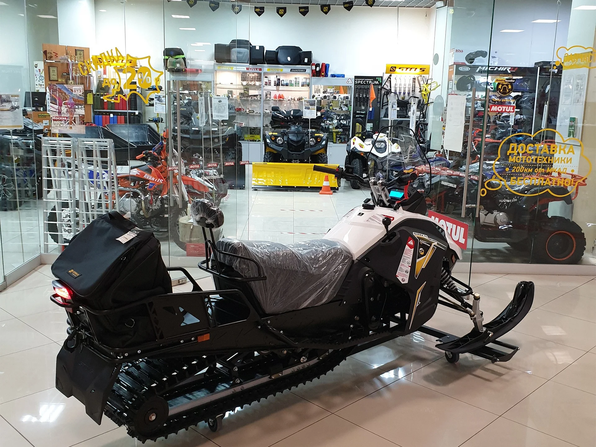 Снегоход Stels Стелс Капитан 150 Long - миниатюра 4