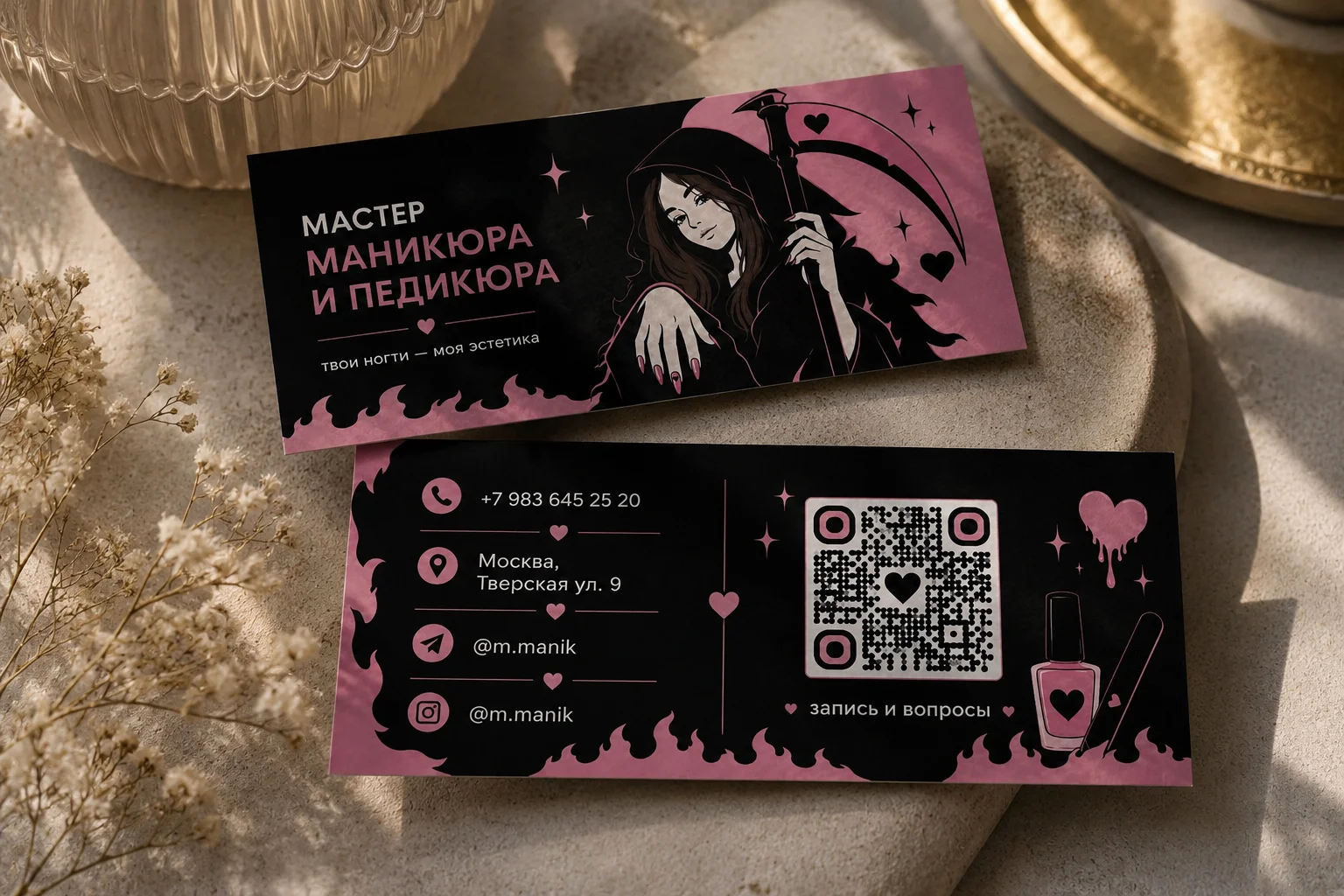 Графический дизайнер - миниатюра 5