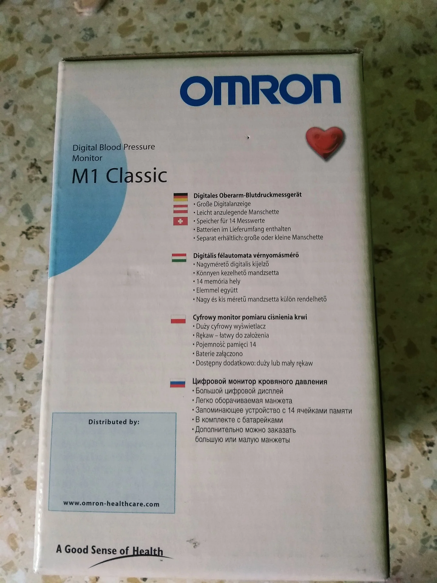 Тонометр omron М1 Classic - миниатюра 5