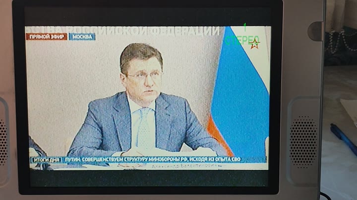Телевизор + DVD + караоке BBK - видео 2