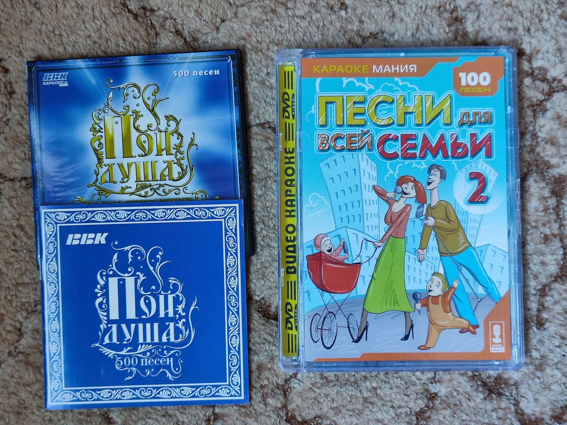 Телевизор + DVD + караоке BBK - миниатюра 10