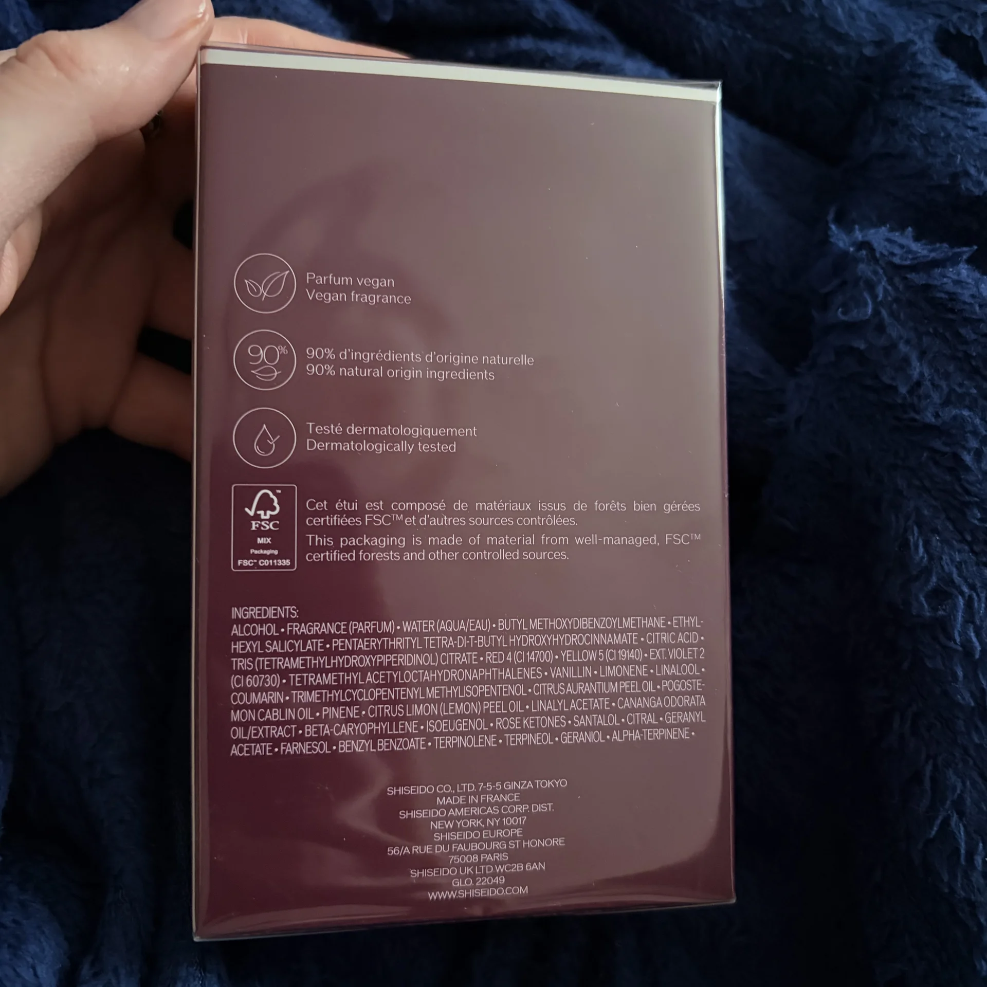 Парфюмерная вода Shiseido Ginza Datura, 90 мл - миниатюра 2