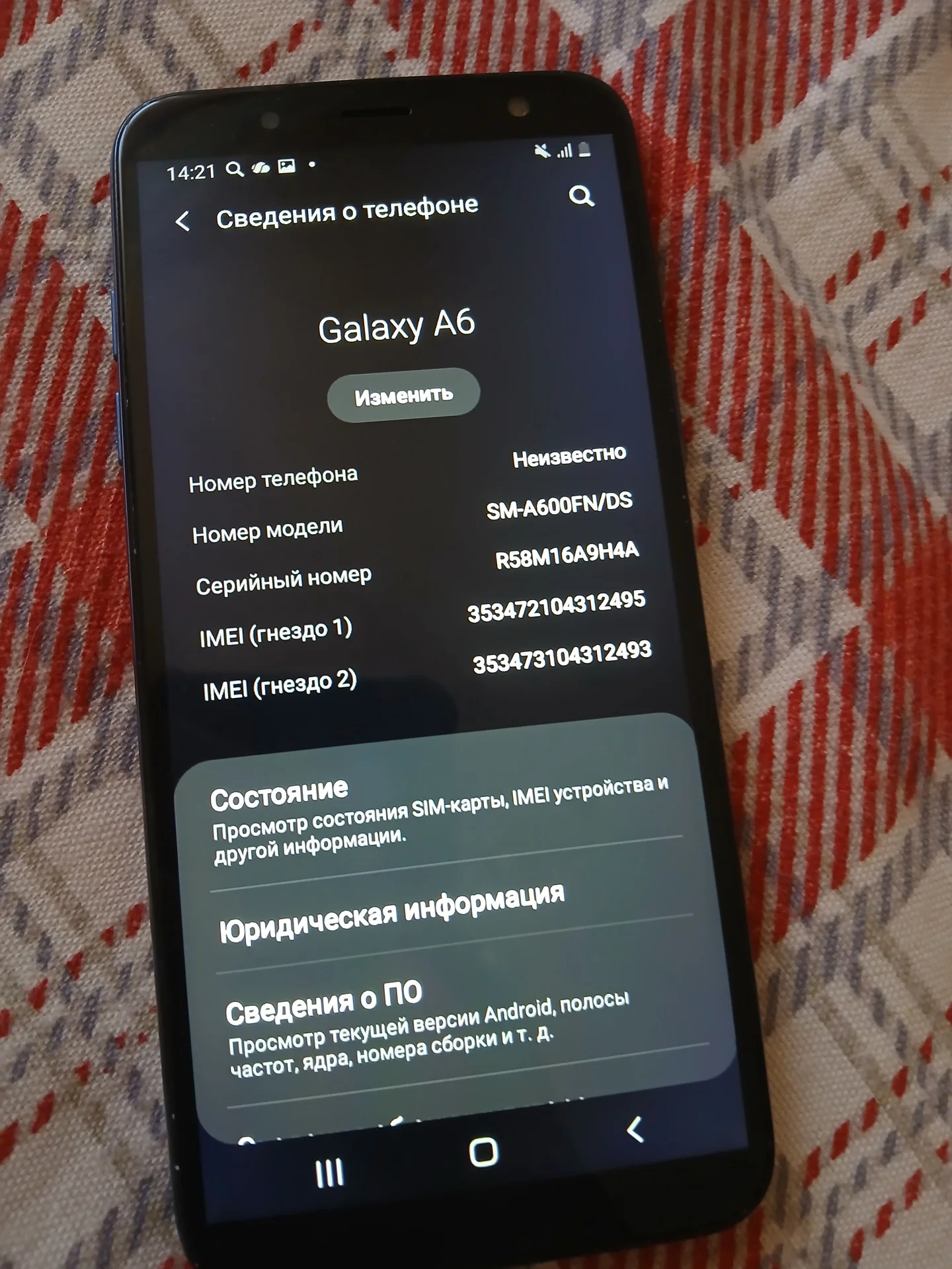 Samsung galaxy a6 - миниатюра 3