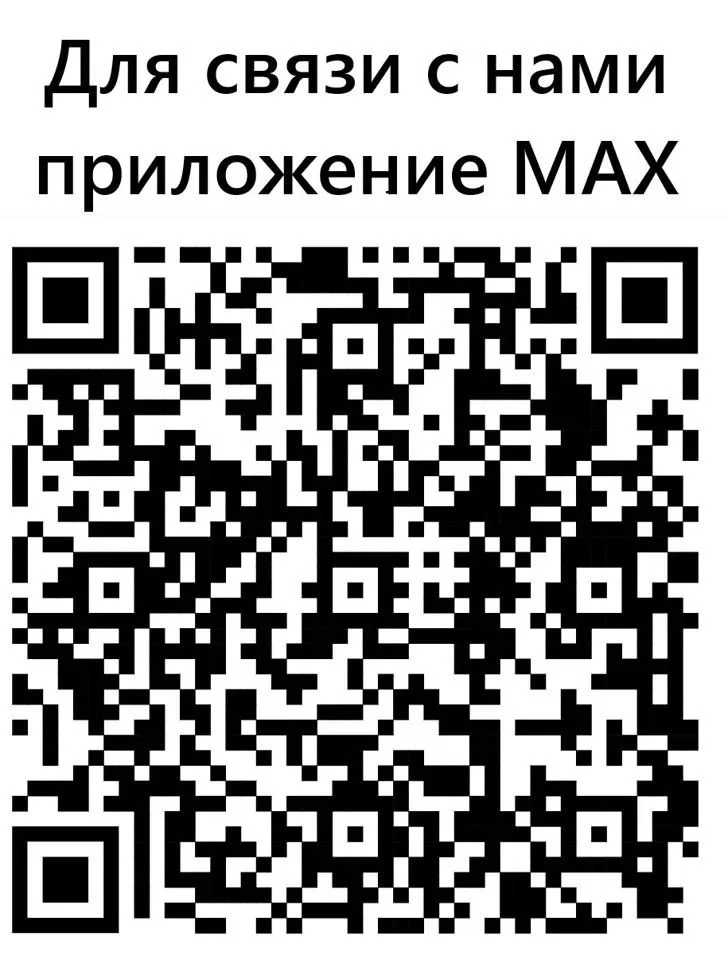 antminner s19xp - миниатюра 2