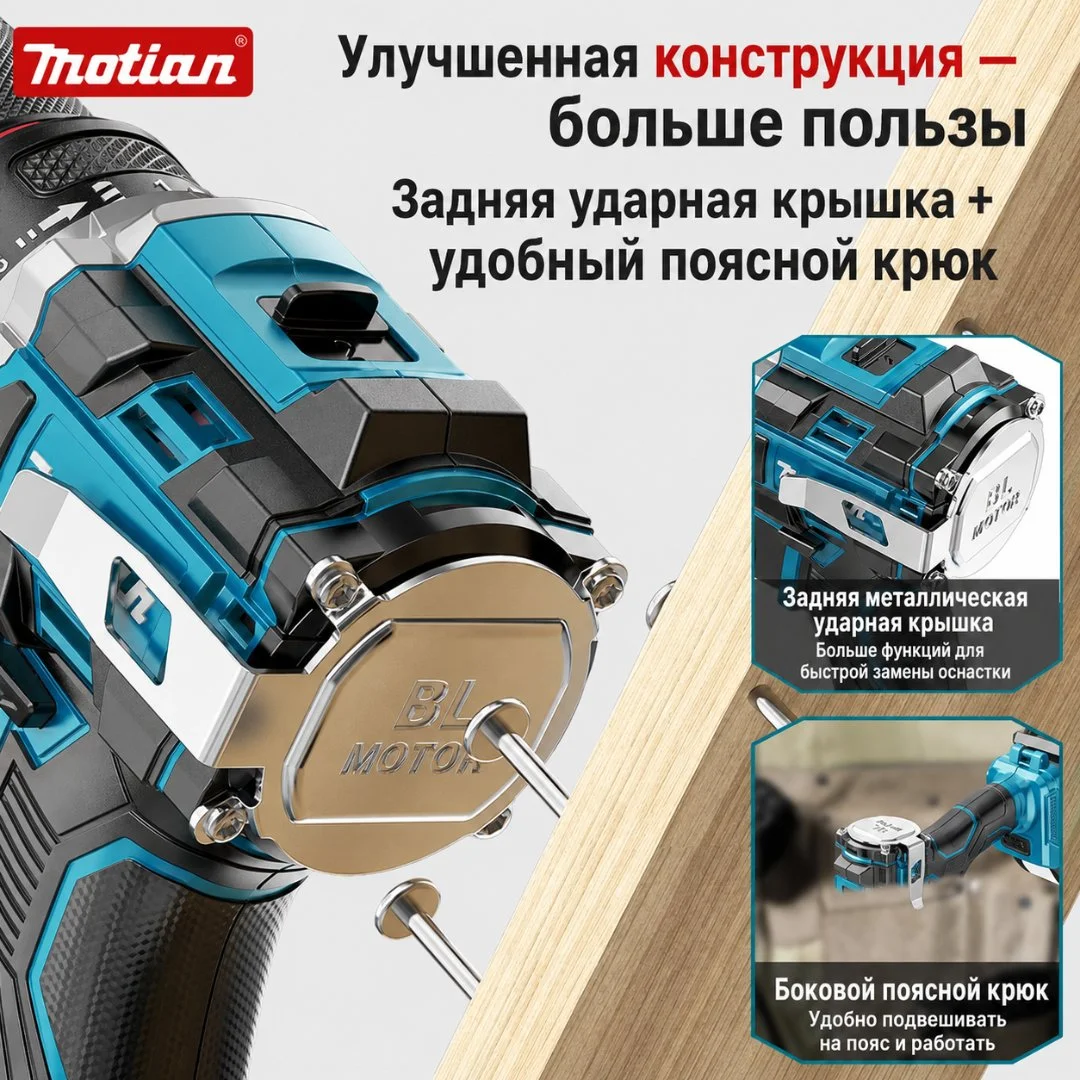 Шуруповерт 18v с аккумулятором - миниатюра 2