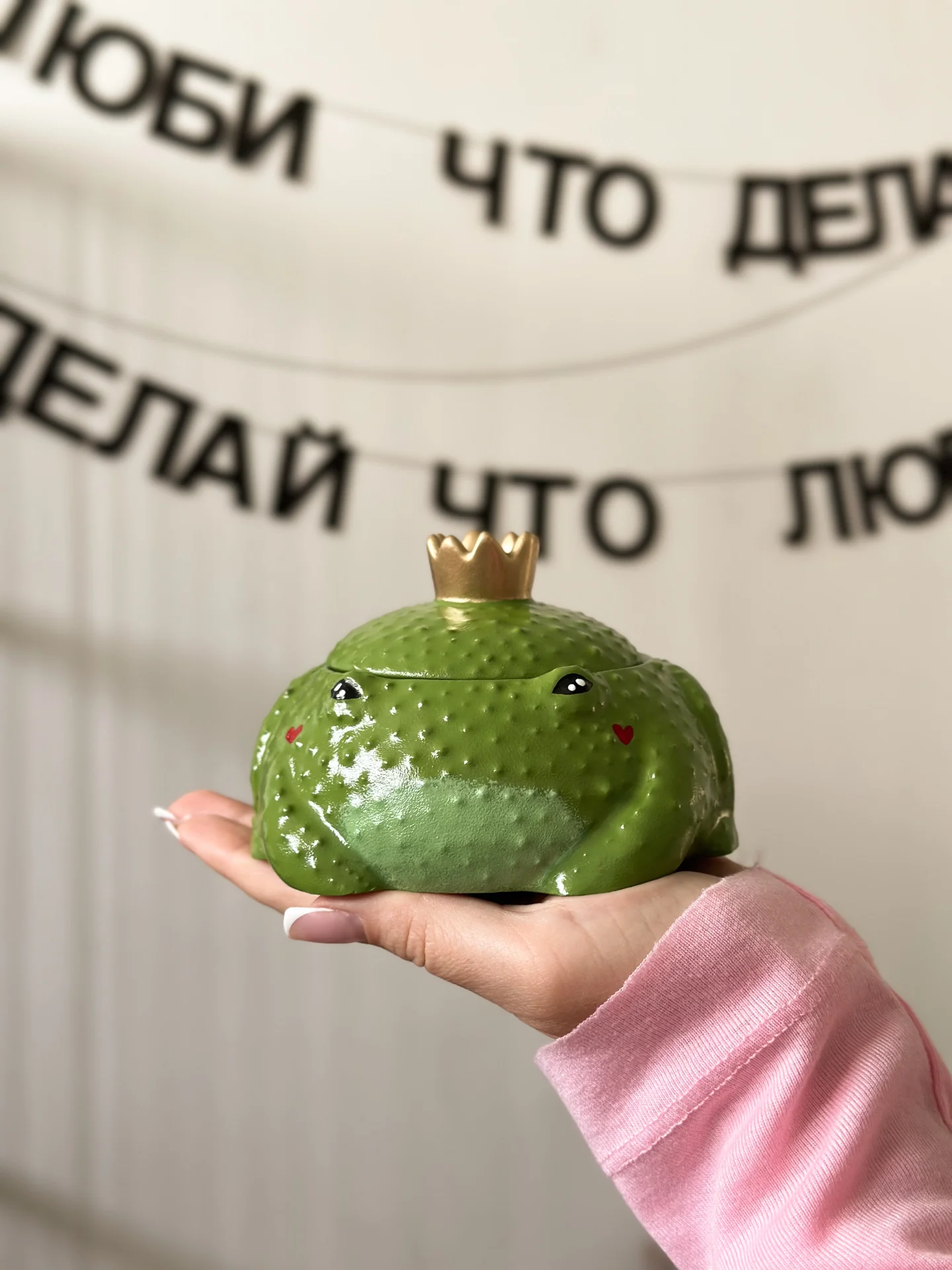 Ароматическая свеча «Жаба Клава» - миниатюра 4