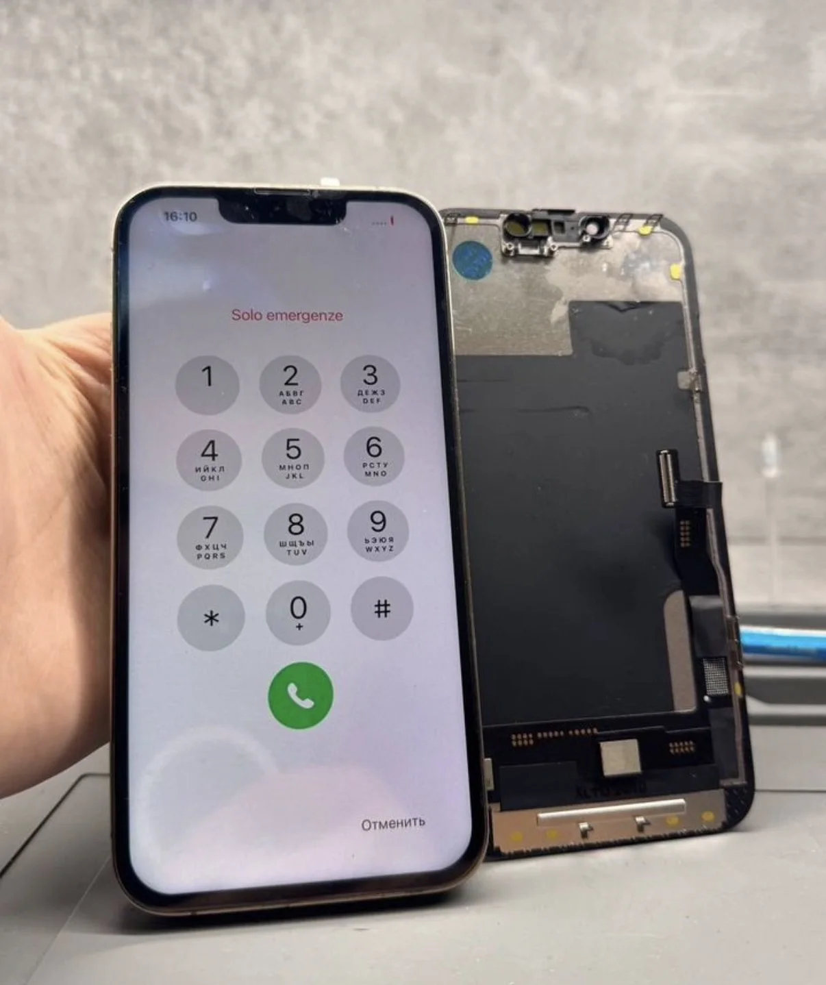 Ремонт телефонов iPhone/Android, Выкуп iPhone - миниатюра 2