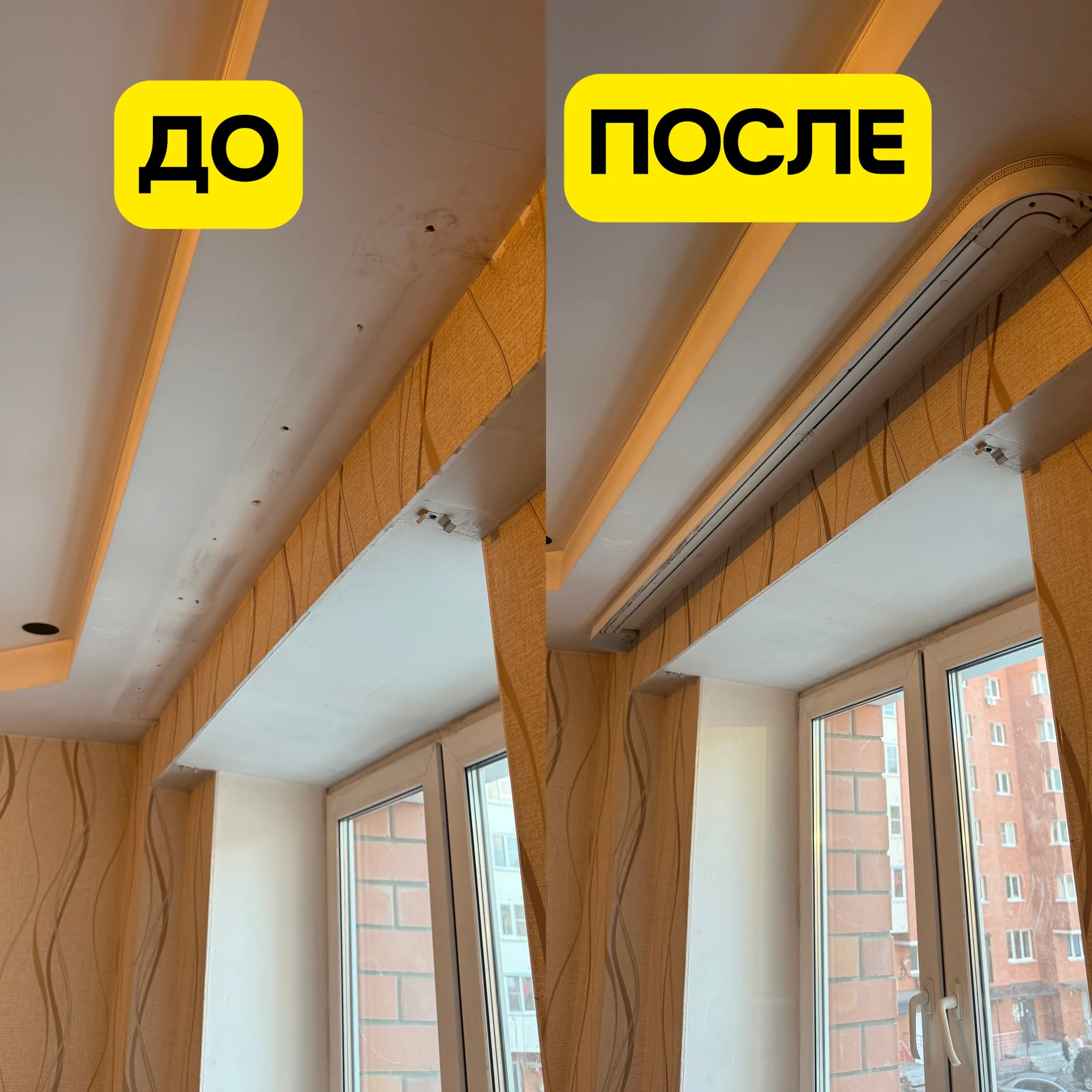 Муж на час/сборка мебели/крепеж - миниатюра 3