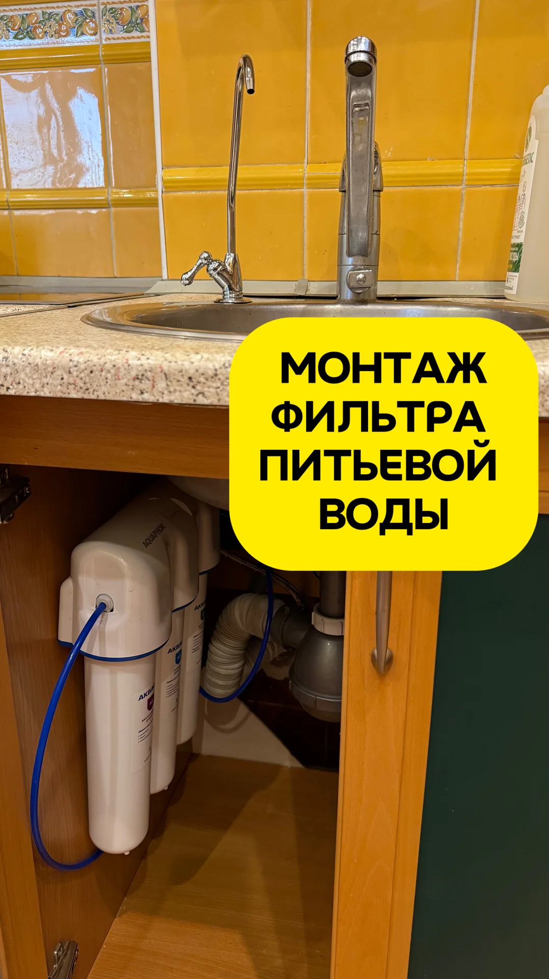 Муж на час/сборка мебели/крепеж - миниатюра 5