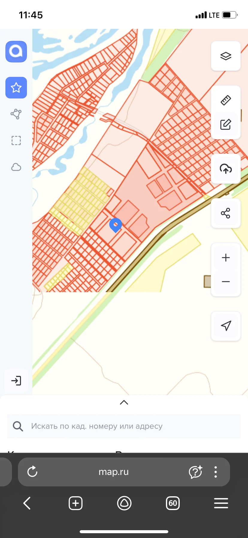 продам участок ижс - миниатюра 2