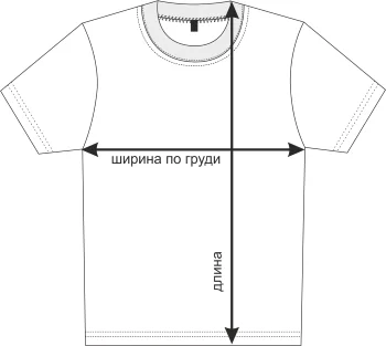 Футболка Сберкот Сберкуся - миниатюра 4