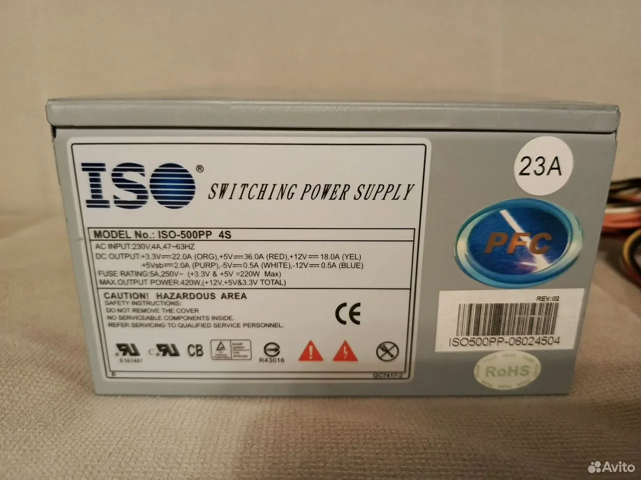 Блок питания ISO-500PP 4S - изображение 1