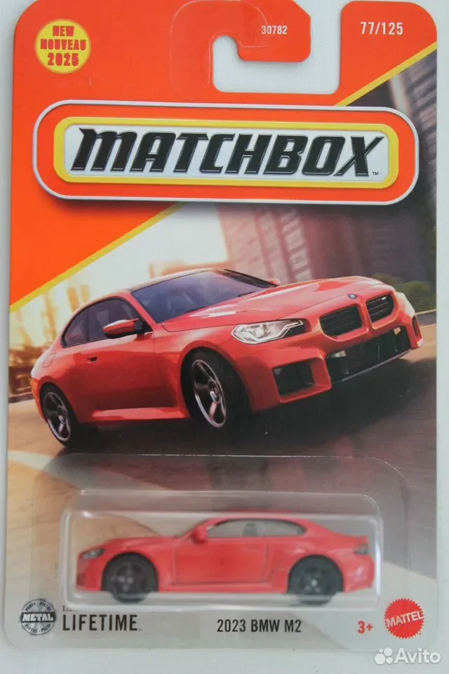 Matchbox 2023 BMW M2 - изображение 1