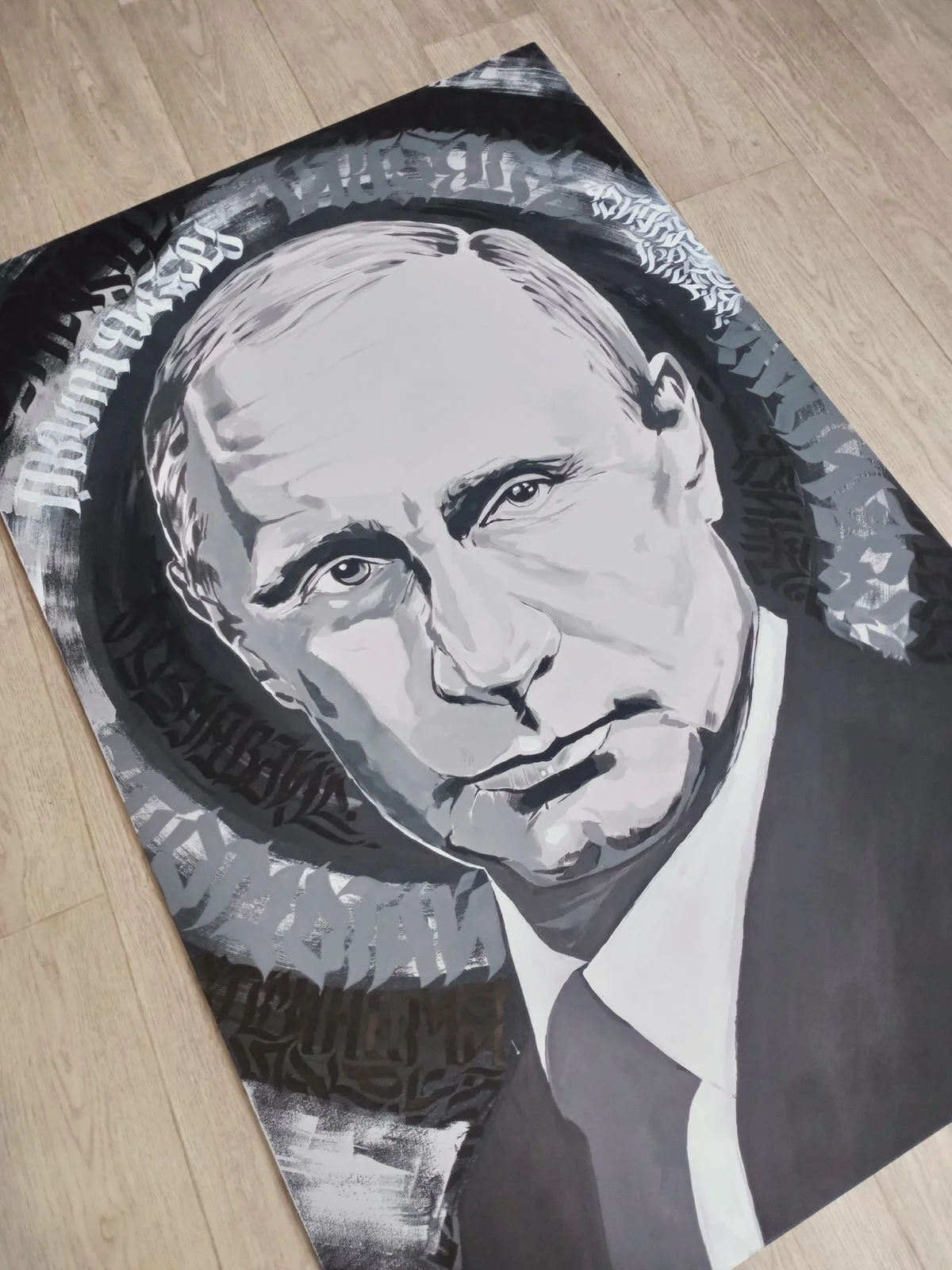 Услуги художника - миниатюра 18