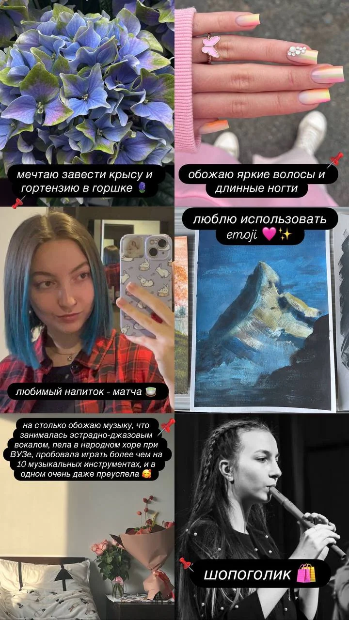 репетитор по китайскому с нуля - миниатюра 10