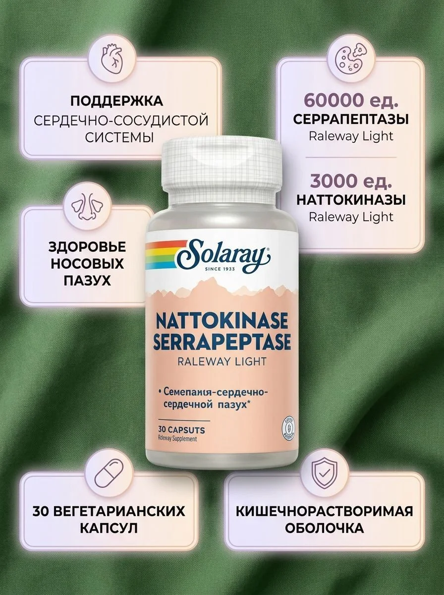 бады с Америки - миниатюра 3