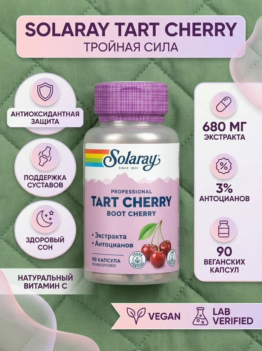 бады с Америки - миниатюра 5
