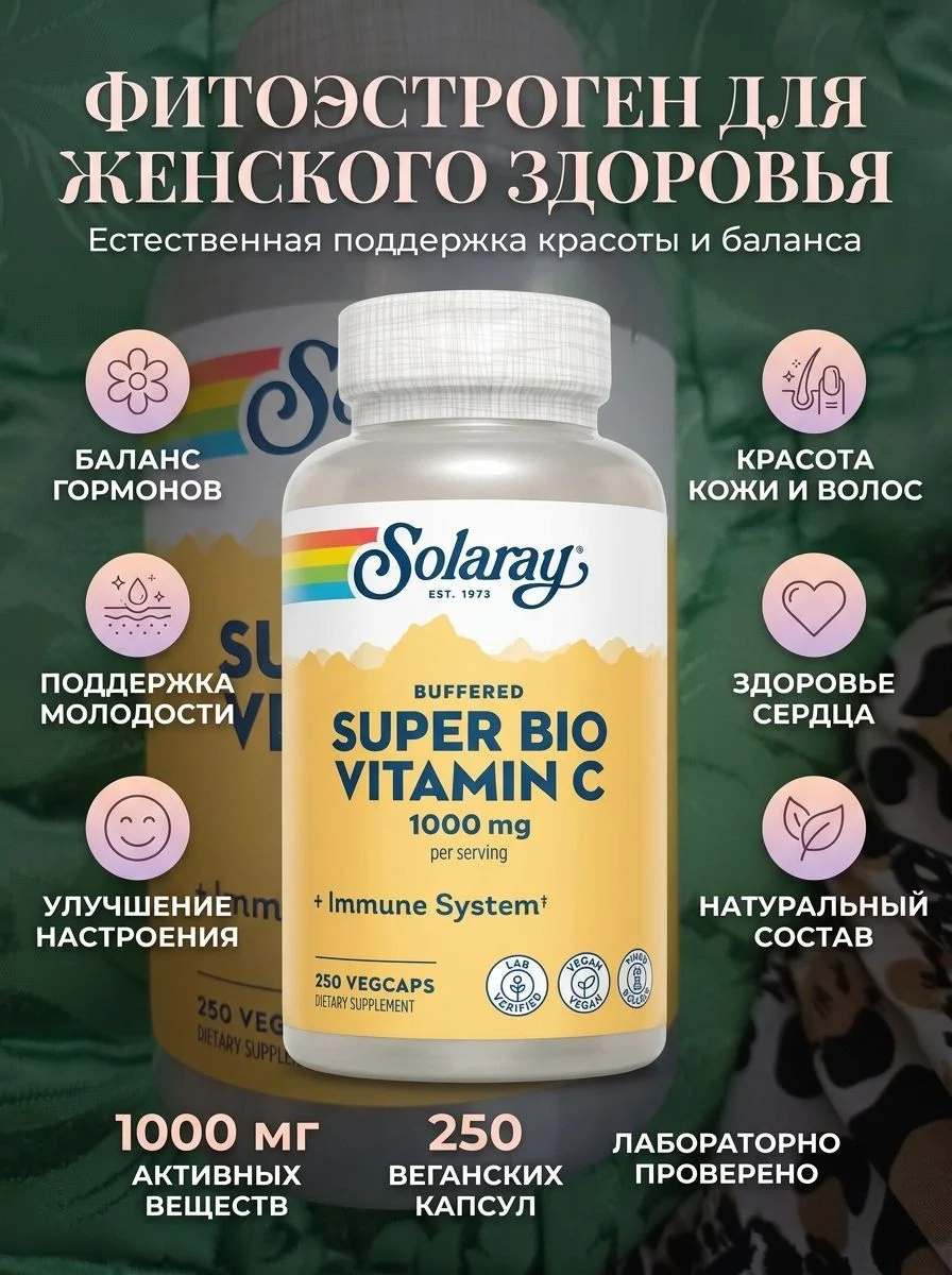 бады с Америки - миниатюра 6
