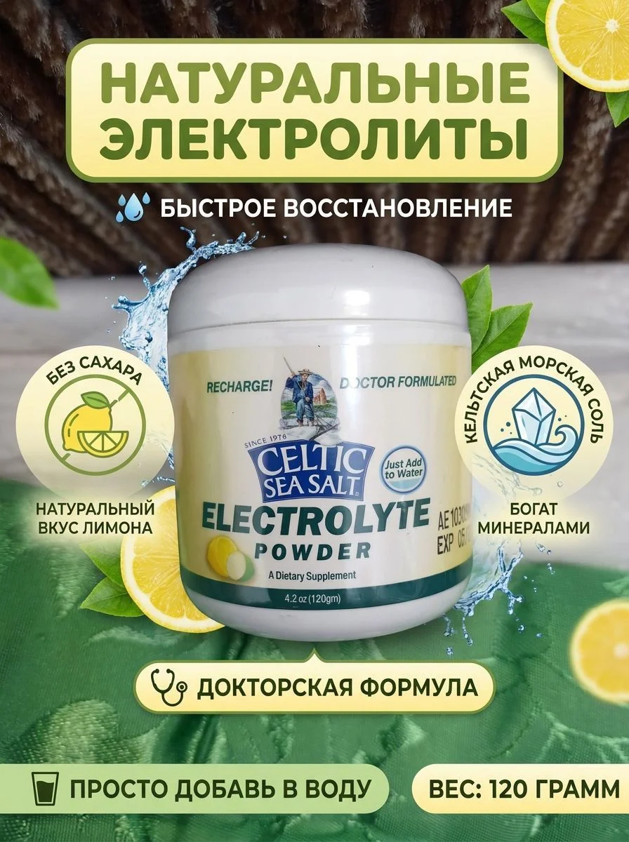 бады с Америки - миниатюра 9