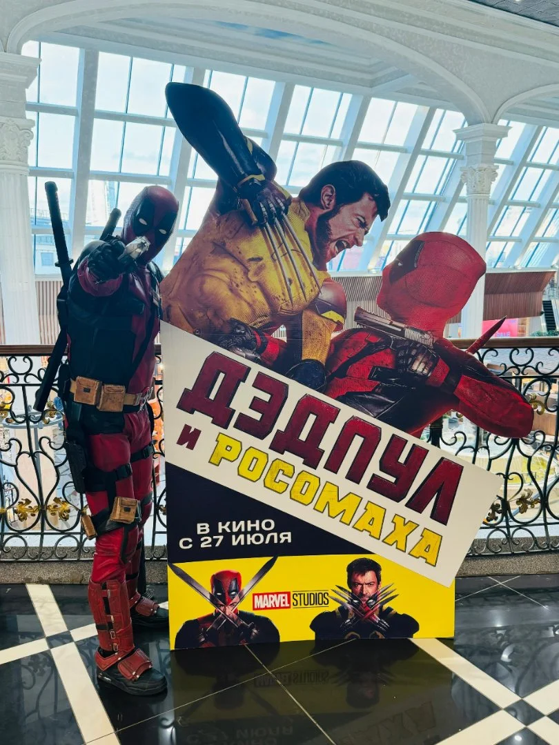 Реклама Deadpool - миниатюра 4