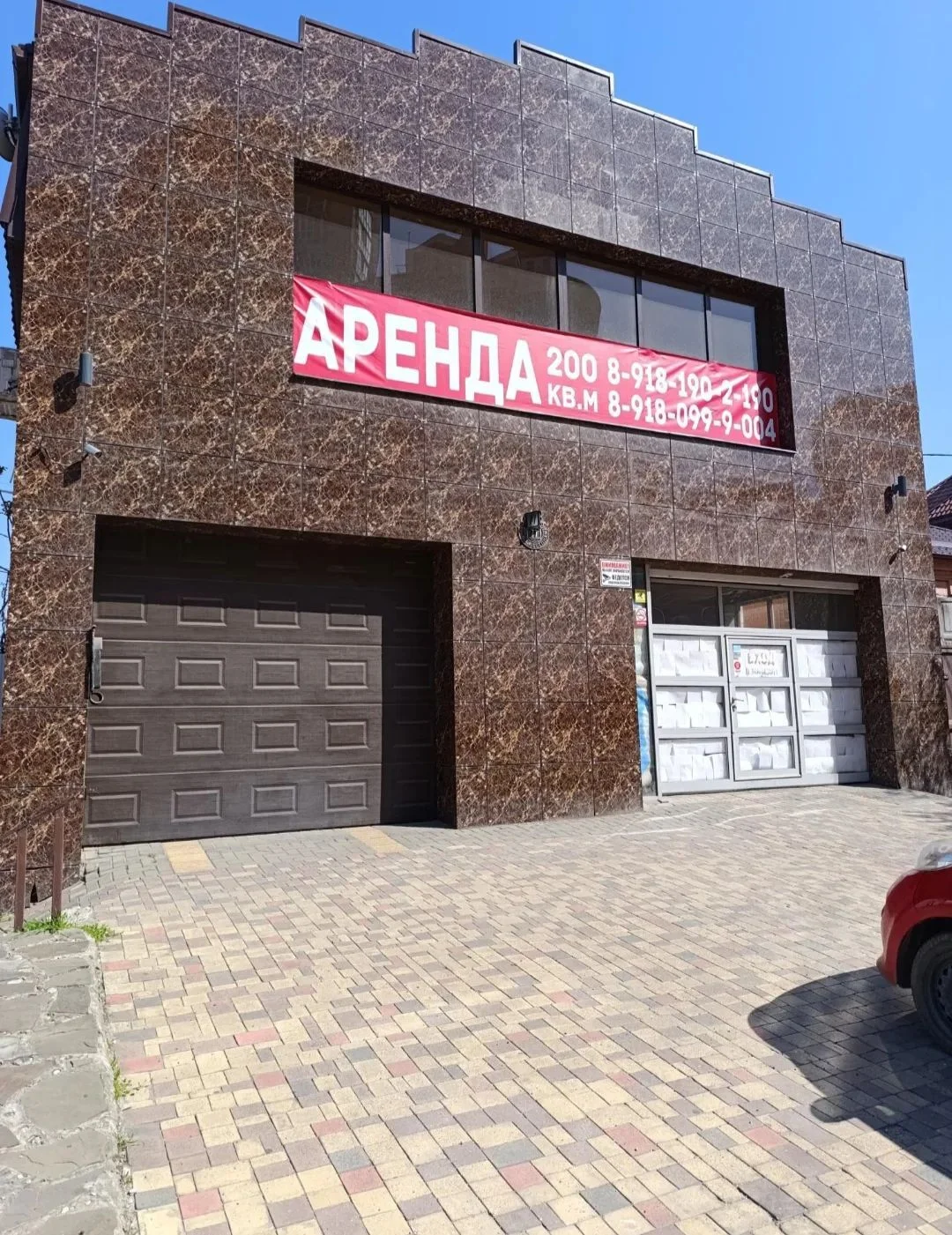 Сдам здание в Аренду - миниатюра 2