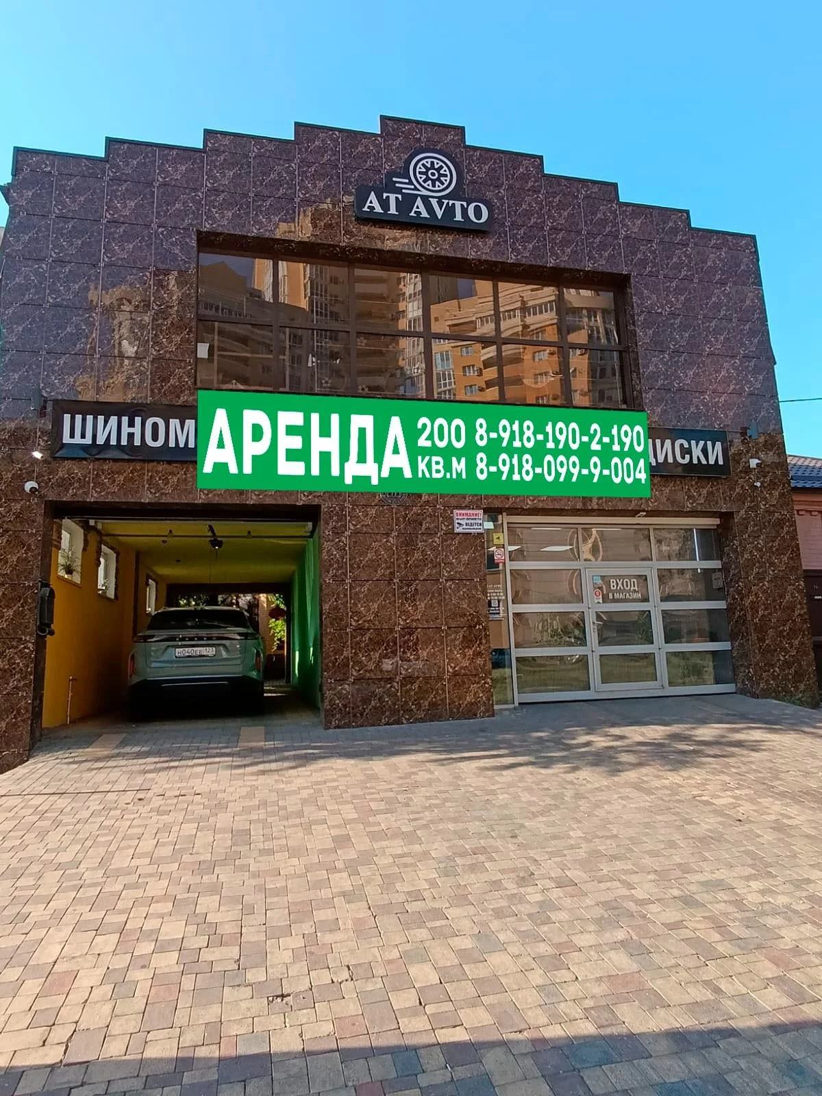 Сдам здание в Аренду - миниатюра 4