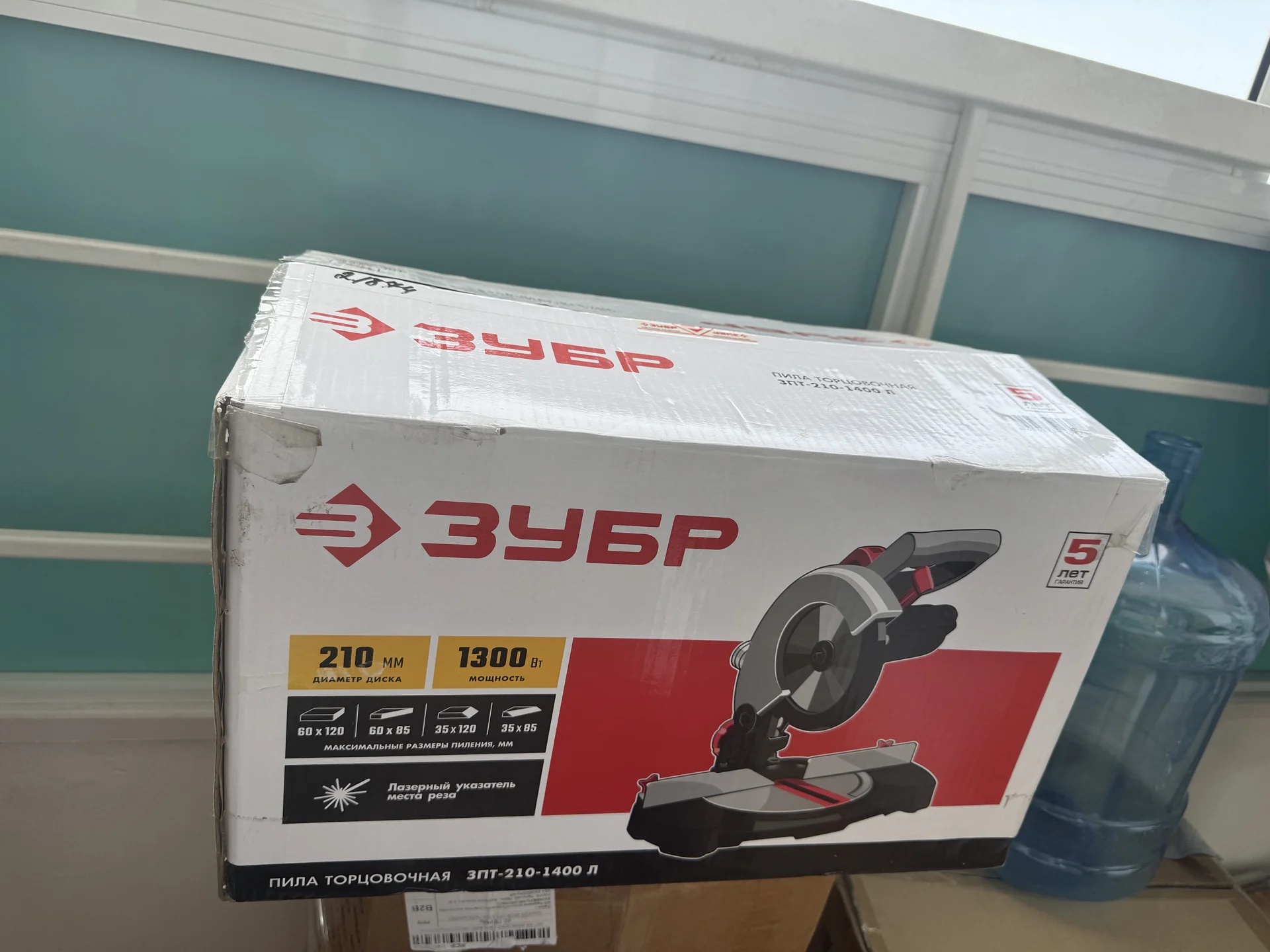 Торцовочная пила ЗУБР ЗПТ-210-1400 Л - миниатюра 4