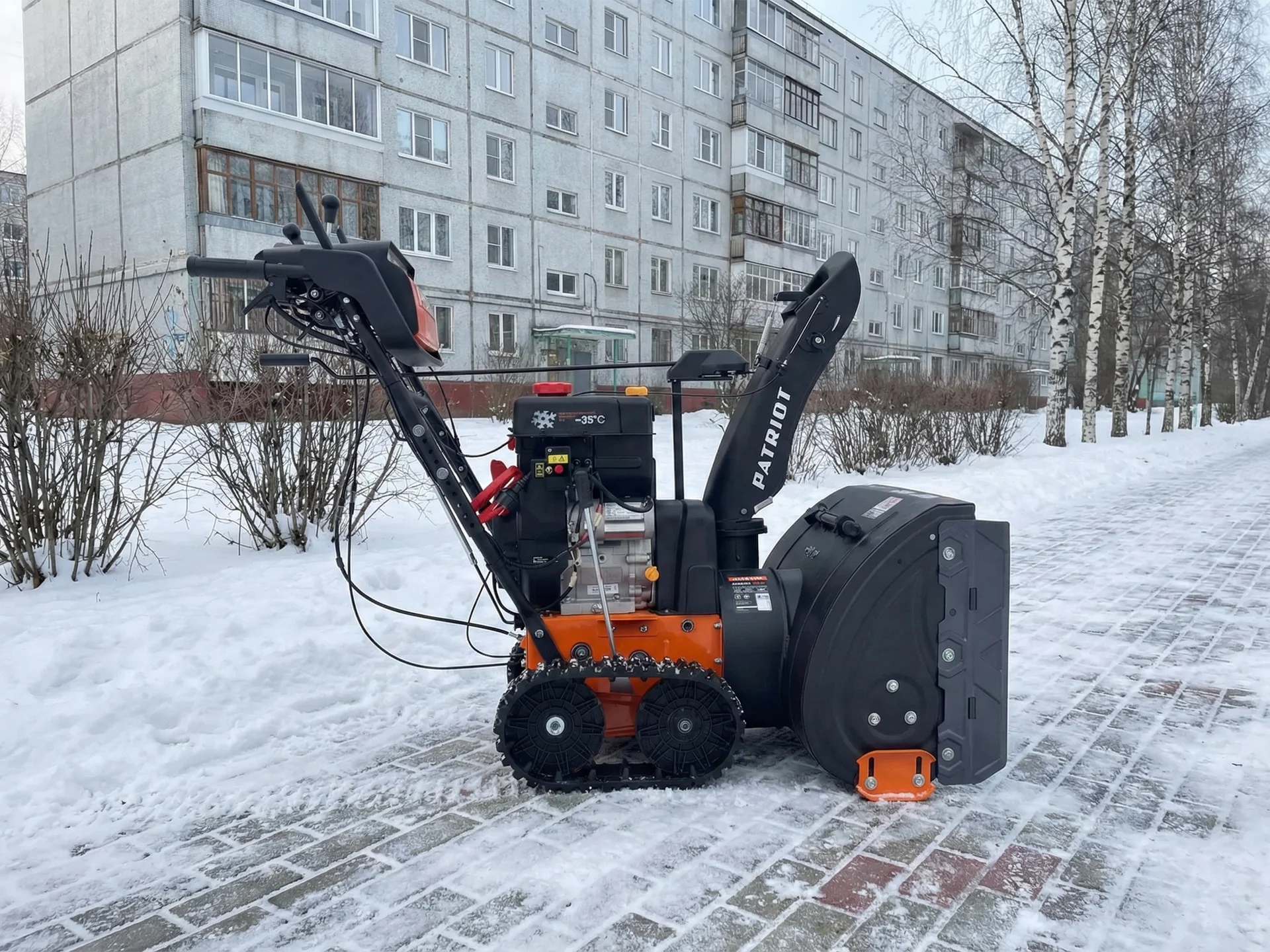 Снегоуборщик Patriot Сибирь 130 ет 13 л.с. - миниатюра 2