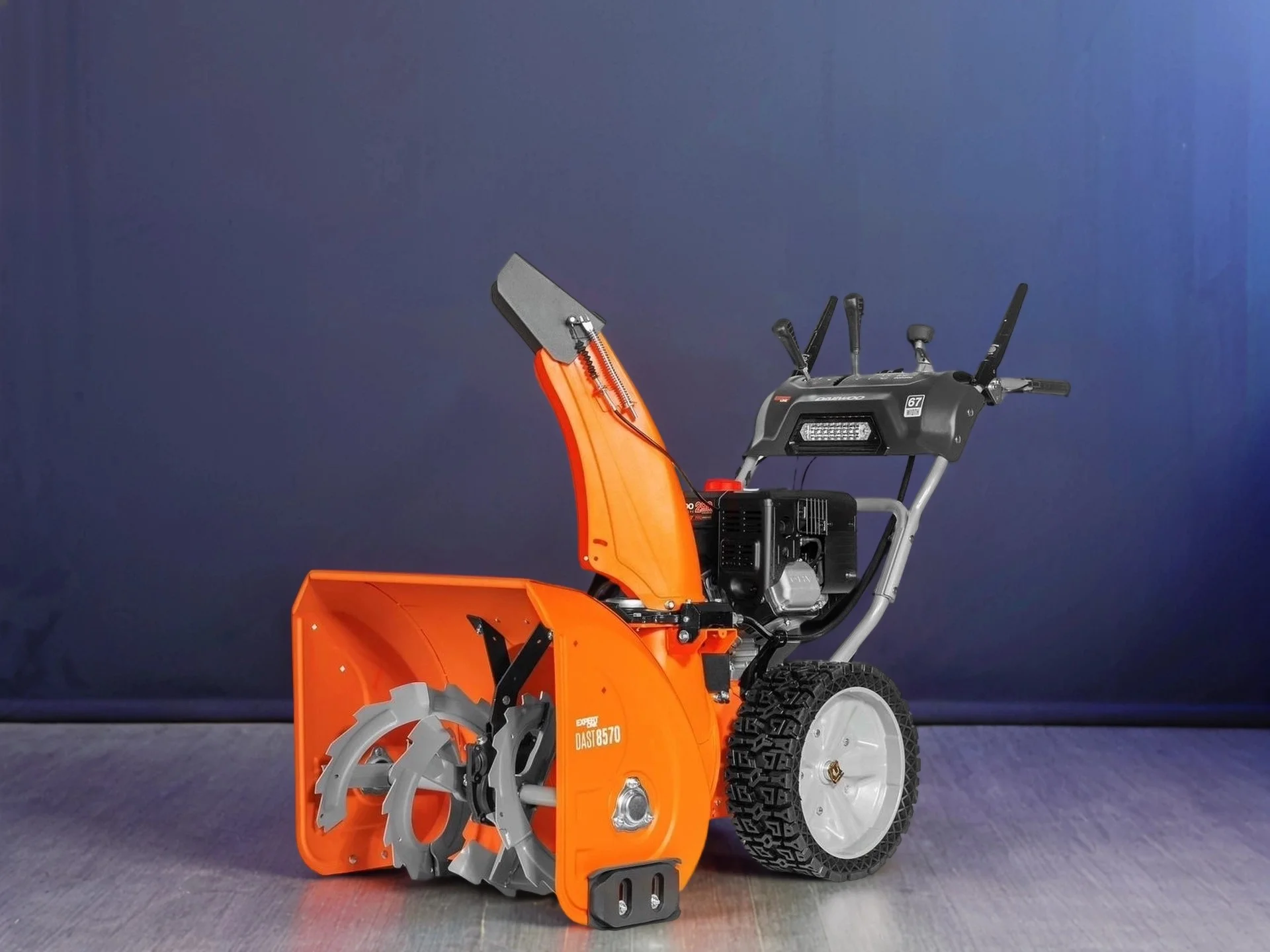 Снегоуборщик бензиновый Daewoo Dast 8570 8.5 л.с.