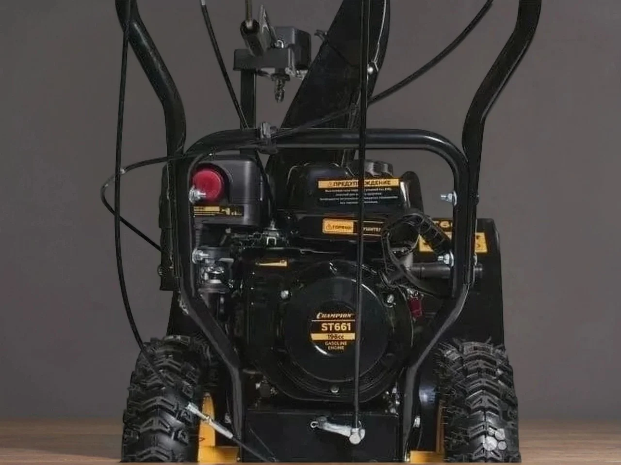 Снегоуборщик бензиновый Champion ST661BS 5.5 л.с - миниатюра 2