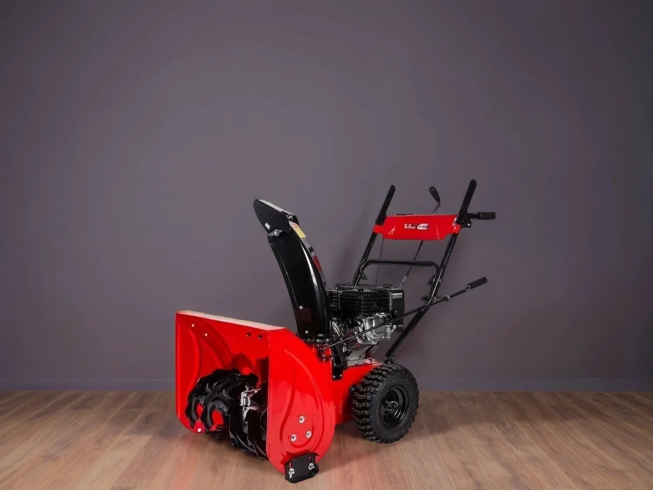 Снегоуборщик бензиновый Brait Br-7861EW 7 л.с