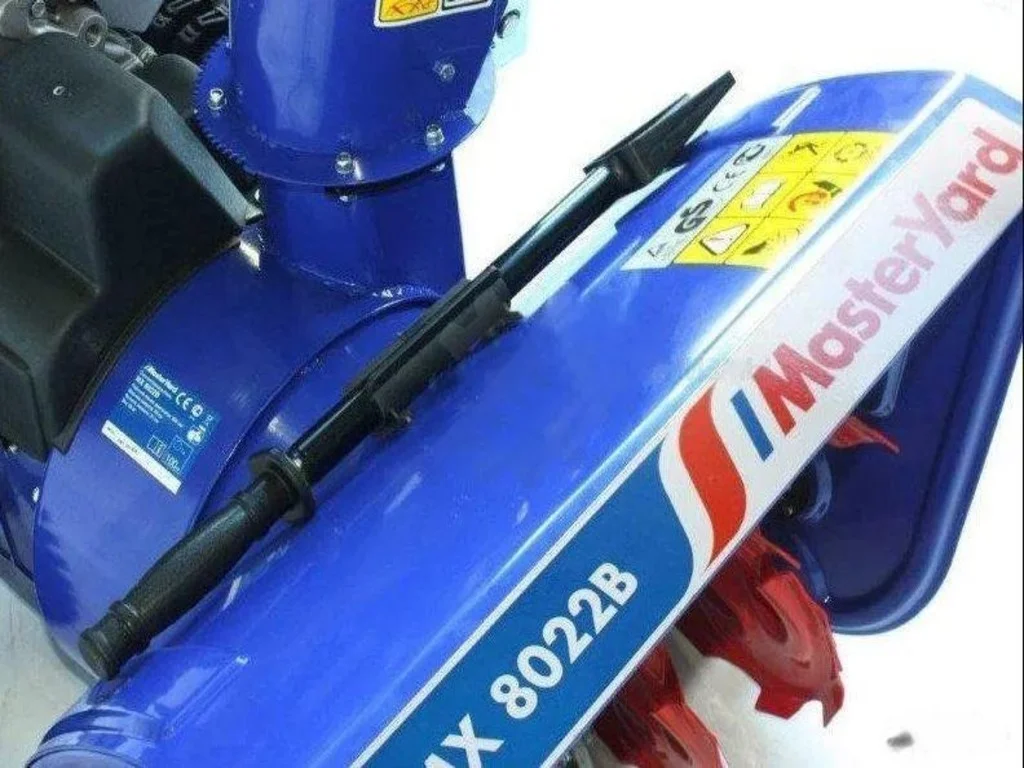 Снегоуборщик MasterYard MX8022B Витрина 6.5 лс - миниатюра 8