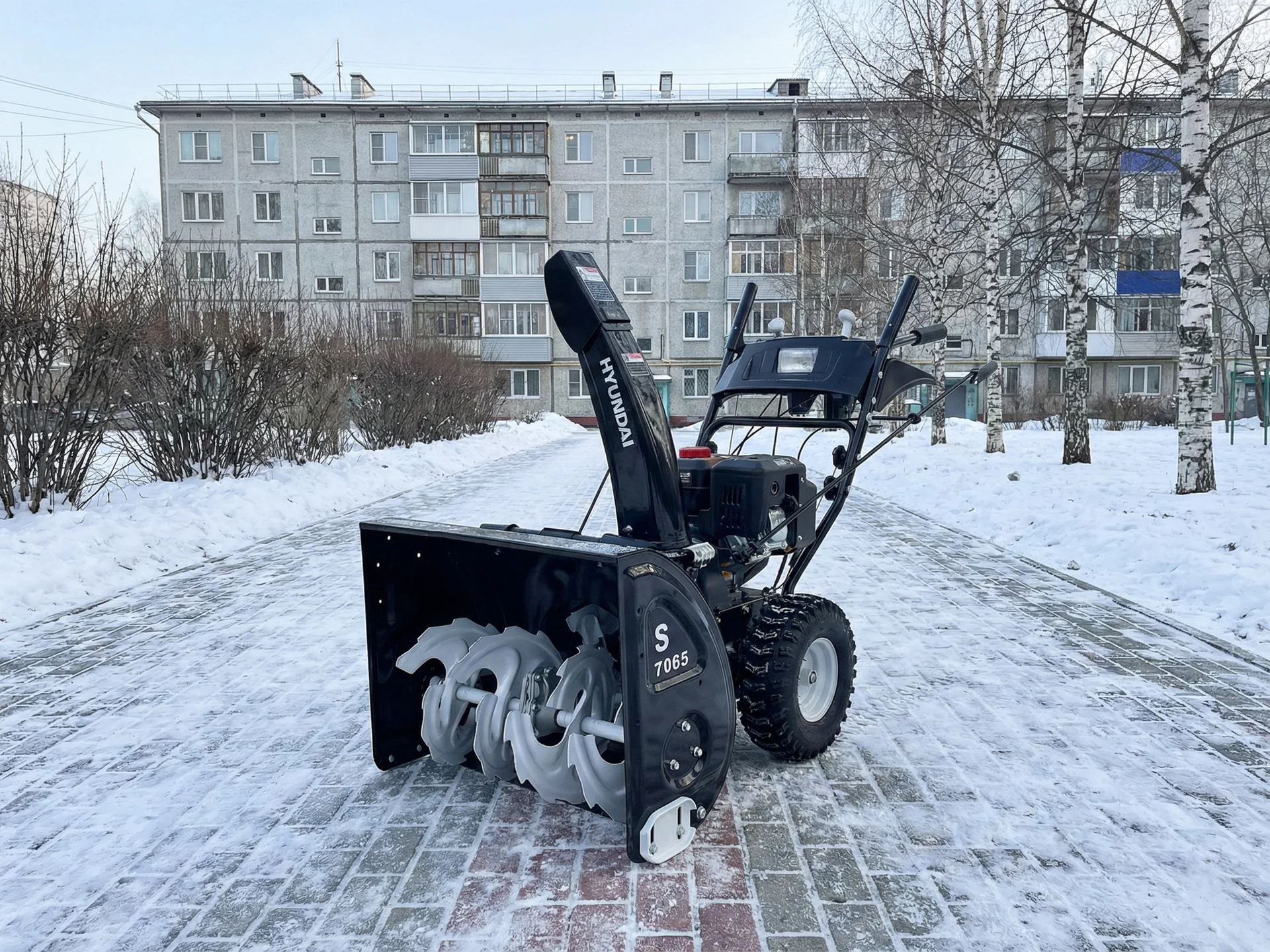 Снегоуборщик бензиновый Hyundai S 7065 7 л.с