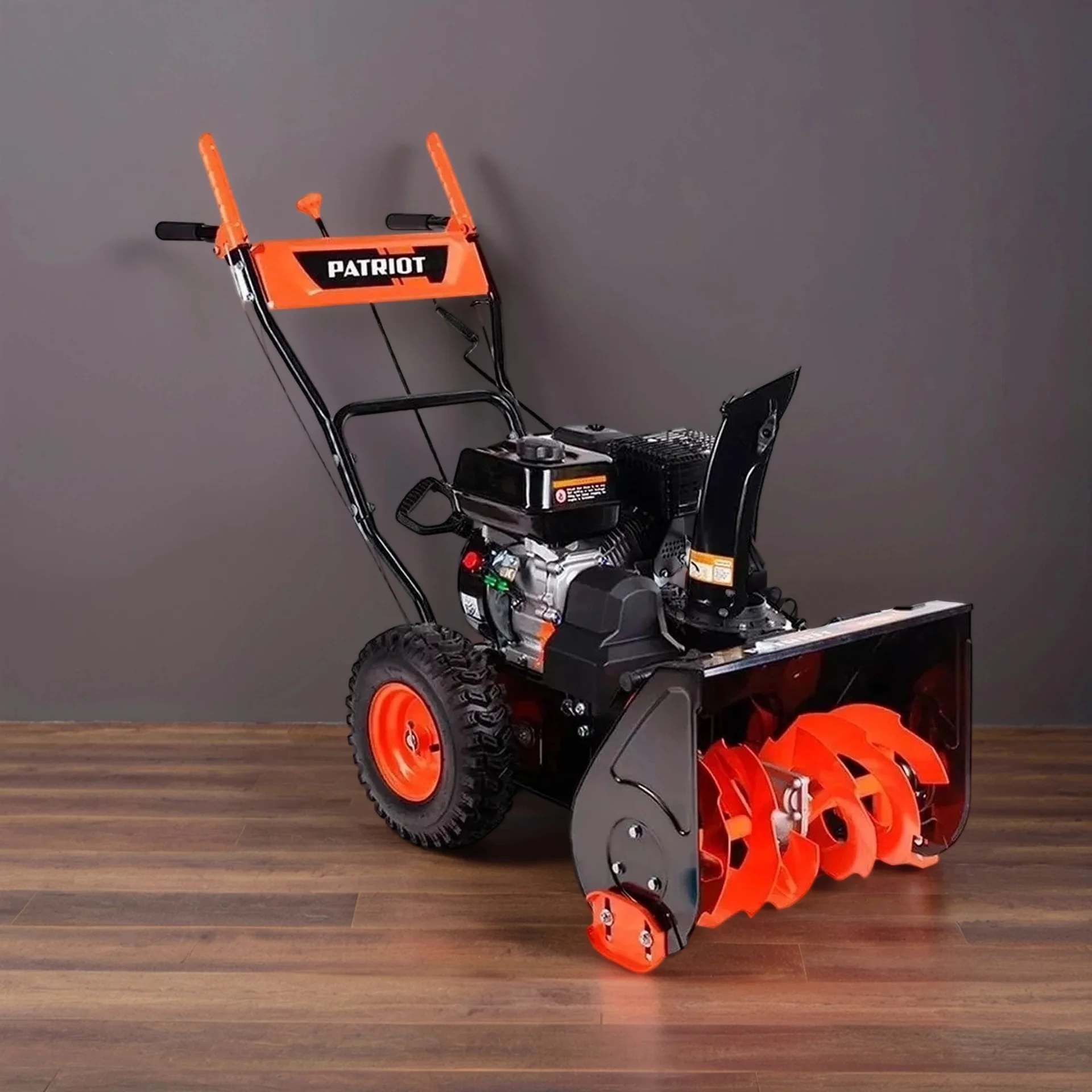 Снегоуборщик бензиновый Рatriot PS 700 6.5 л.с