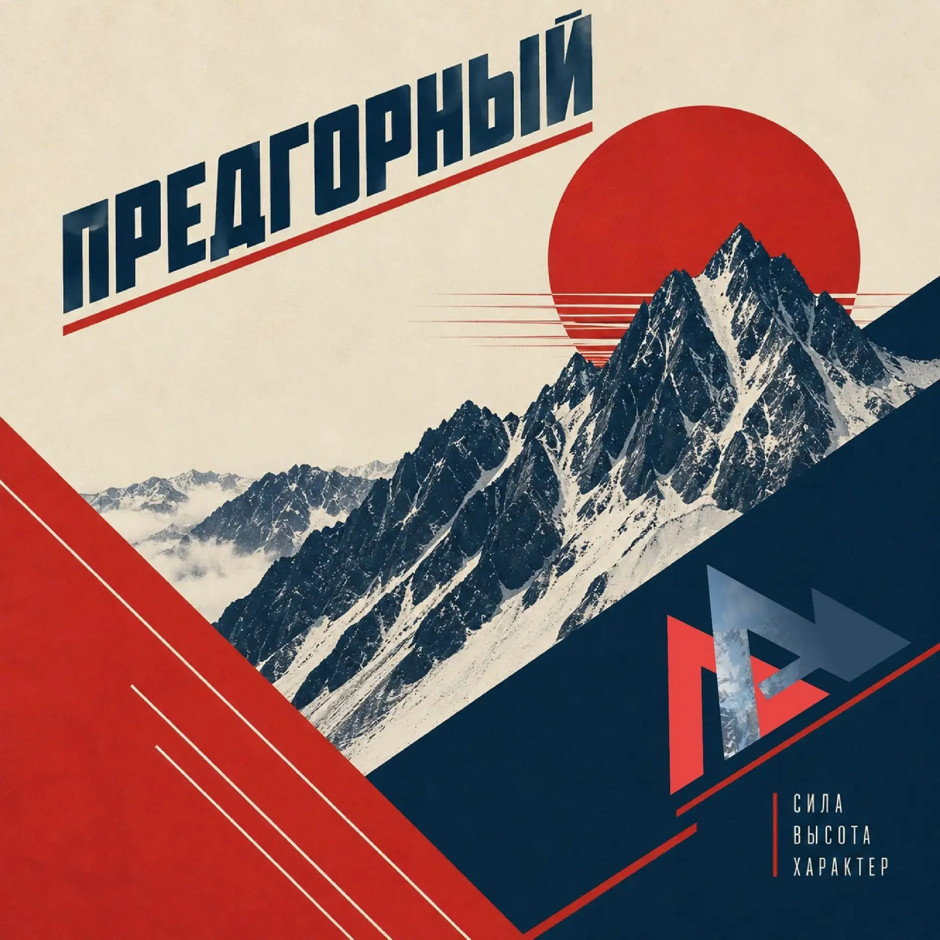 Бесплатные объявления - миниатюра 2
