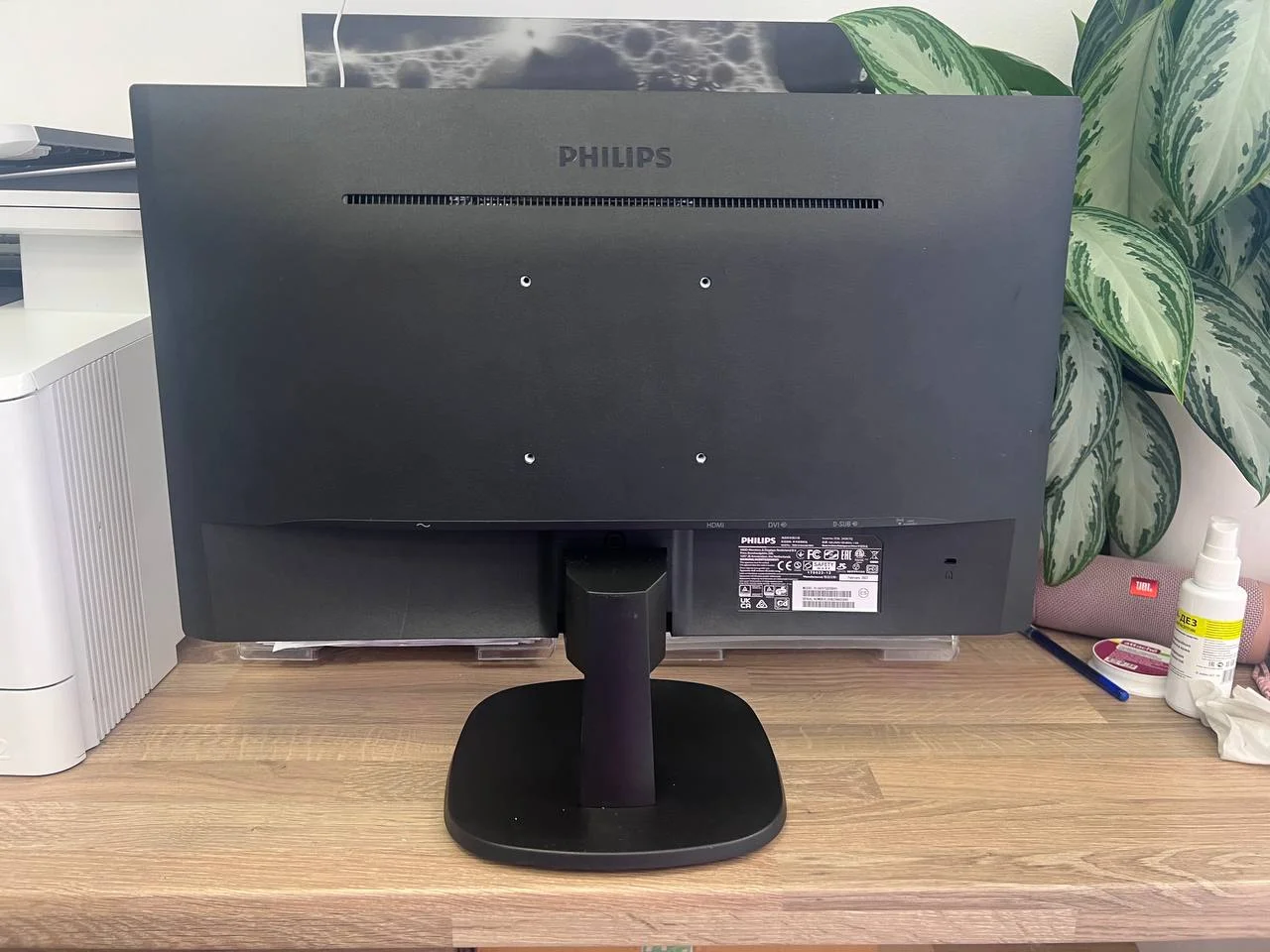 Монитор phillips 243v7q - миниатюра 2