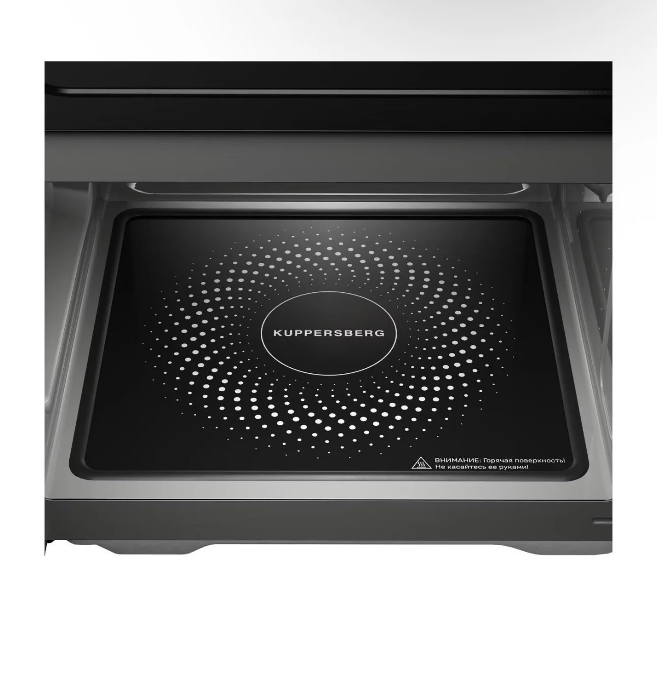 Микроволновая печь - миниатюра 4