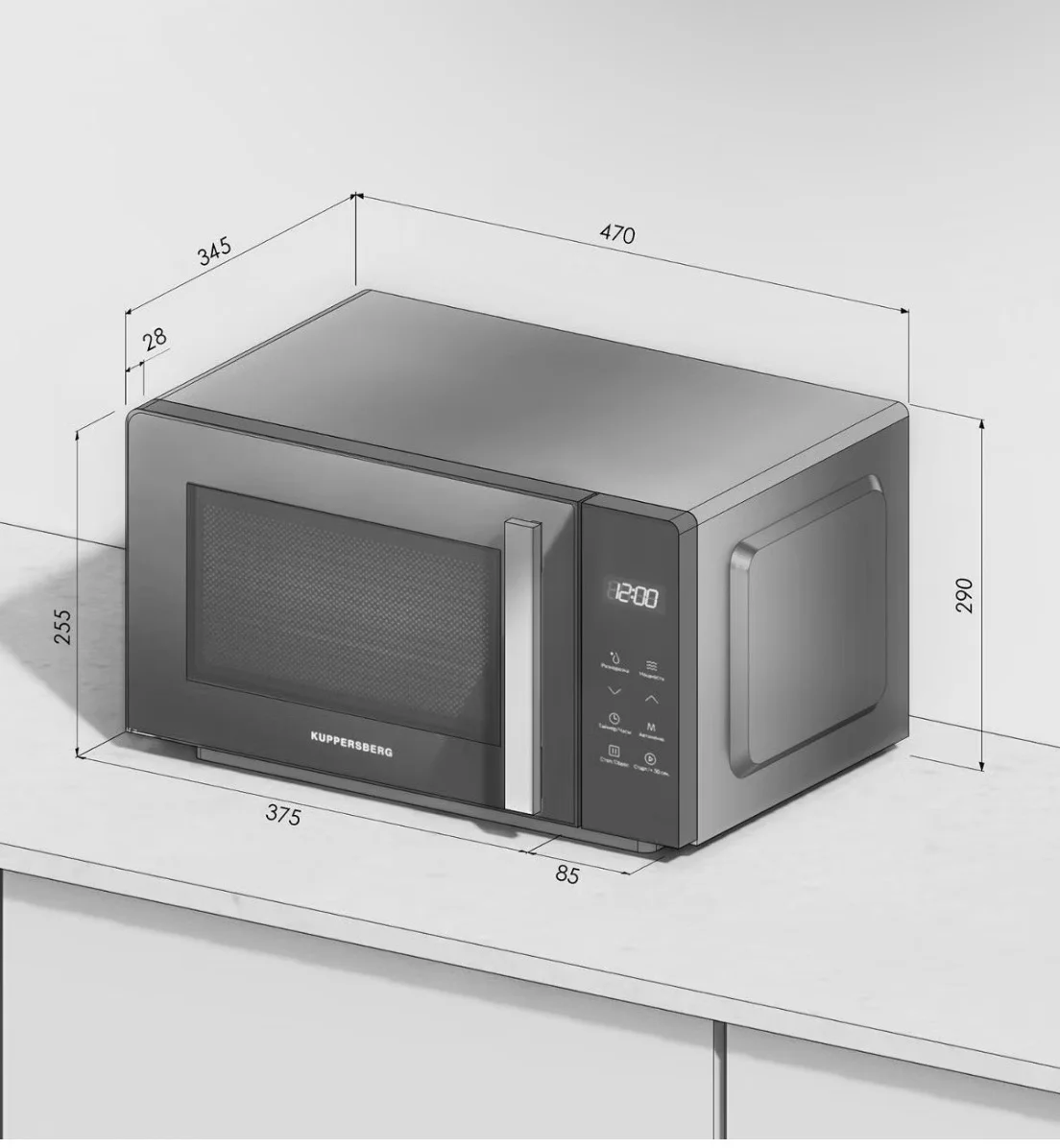 Микроволновая печь - миниатюра 6