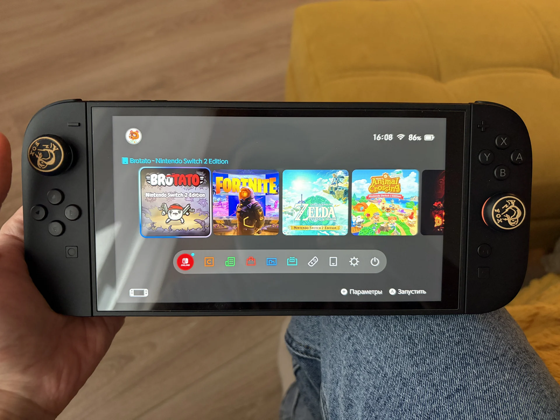 Nintendo switch 2 + animal crossing new horizons