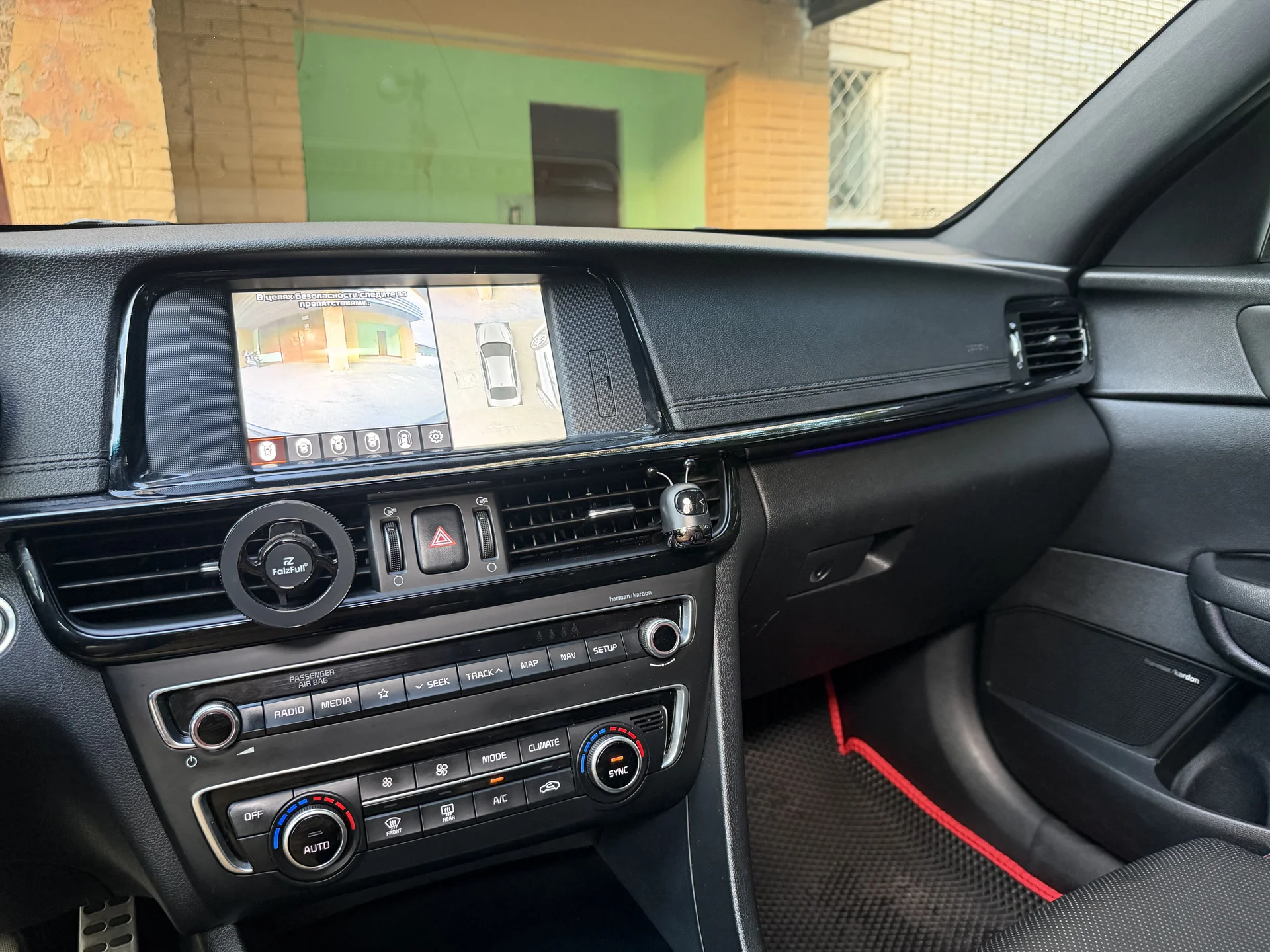 kia optima - миниатюра 8