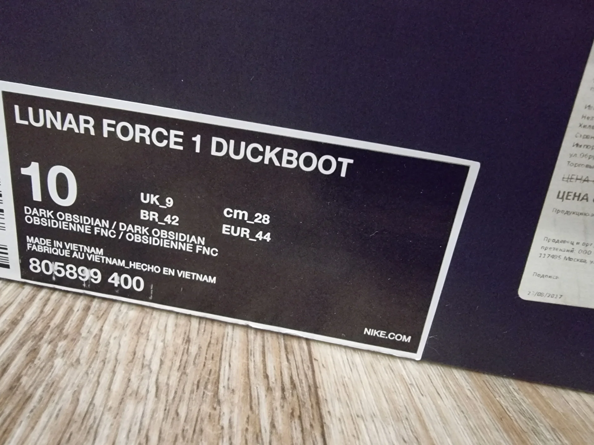 Nike Lunar Force 1 Duckboot 44 оригинал, как новые - миниатюра 5