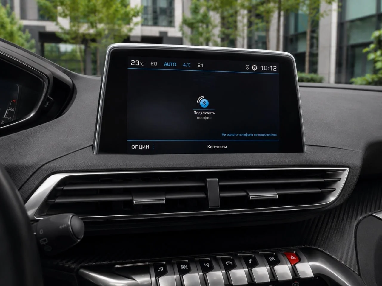 Peugeot 3008 II, 2020 - миниатюра 11